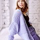 На второй фотографии классический женский сиреневый кардиган спицами от Shapar, бренда вязаной одежды ручной работы в интернет-магазине связанных вещей.